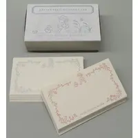 Stationery - Message Card - STUDIO GHIBLI / Mid Totoro
