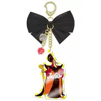 Key Chain - Disney / Jafar