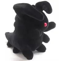 Plush (暗黒竜 ぬいぐるみ 「Sky 星を紡ぐ子供たち」)