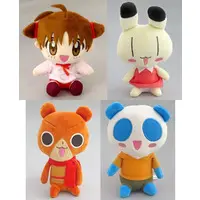 Plush - Animal Yokochou