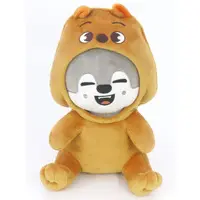Plush - Stray Kids