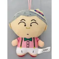 Plush - Crayon Shin-chan