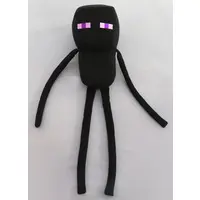 Plush - MINECRAFT / Enderman