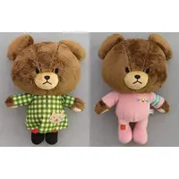 Plush - Kuma no Gakkou (The Bears' School) / Jackie