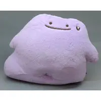 Plush - Pokémon / Ditto