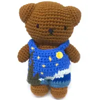 Plush - miffy / Boris Bear