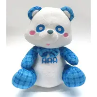 Plush - AAA