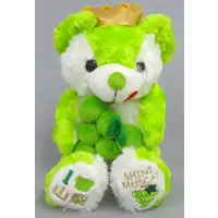 Plush - Bear