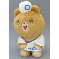 Plush - Usamaru