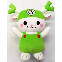 Plush - Yuru-chara