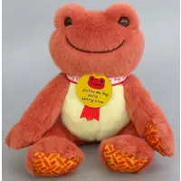 Plush - pickles the frog