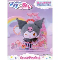 Plush - Sanrio characters / Kuromi