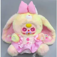 Plush - Baby three