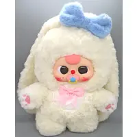 Plush - Baby three