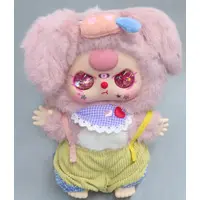 Plush - Baby three