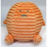 Plush - Mogura Croquet