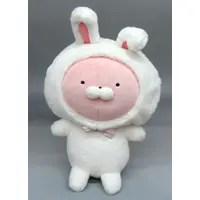 Plush - Usamaru