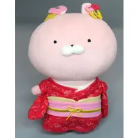 Plush - Usamaru