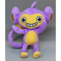 Plush - Pokémon / Aipom