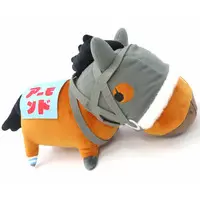 Plush - UMAbred