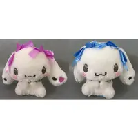 Plush - Sanrio / Cinnamoroll