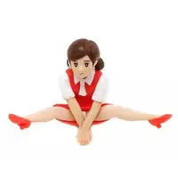 Trading Figure - fuchico