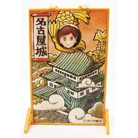 Trading Figure - fuchico
