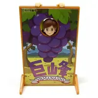 Trading Figure - fuchico