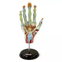 Trading Figure - Children's Encyclopedia