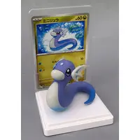 Trading Figure - Pokémon / Dratini