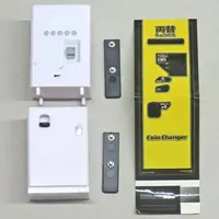 Trading Figure - Asahi Seiko 1/18 AC-5300 Currency Exchange Machine