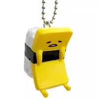 Key Chain - Sanrio / Gudetama