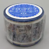 Stickers - Masking Tape - Fragaria Memories