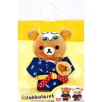 Plush Clothes - RILAKKUMA / Korilakkuma