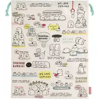 Bag - Sumikko Gurashi