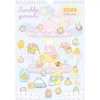 Calendar - Sumikko Gurashi