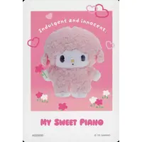 Character Card - Sanrio characters / My Sweet Piano