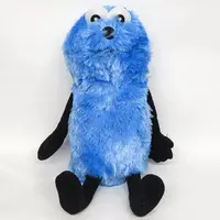 Plush - PUPPET SUNSUN