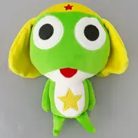 Plush - Keroro Gunsou (Sgt. Frog)