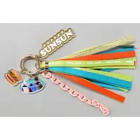 Key Chain - PUPPET SUNSUN / Sunsun