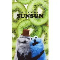Character Card - PUPPET SUNSUN / Sunsun & Zonzon