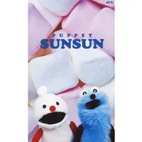 Character Card - PUPPET SUNSUN / Sunsun & Nonnon
