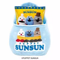 Snacks - PUPPET SUNSUN / Sunsun