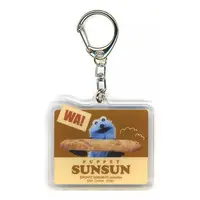 Ichiban Kuji - PUPPET SUNSUN / Sunsun