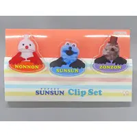 Clip - PUPPET SUNSUN / Sunsun & Zonzon & Nonnon