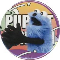 Badge - PUPPET SUNSUN / Sunsun
