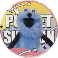 Badge - PUPPET SUNSUN / Sunsun