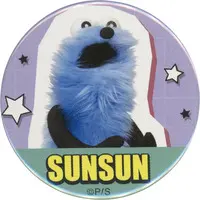 Badge - PUPPET SUNSUN / Sunsun