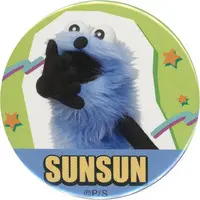 Badge - PUPPET SUNSUN / Sunsun