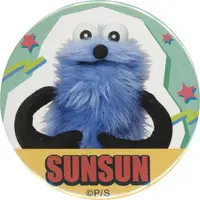 Badge - PUPPET SUNSUN / Sunsun